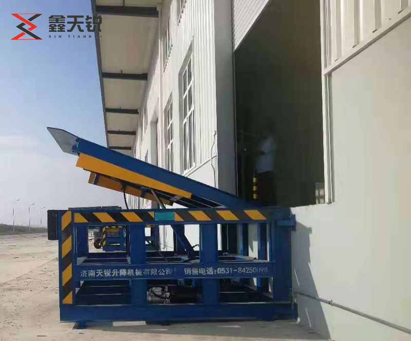 抚顺固定式登车桥